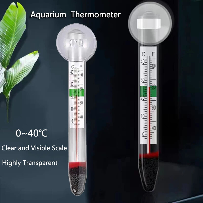 Glass Aquarium Thermometer Submersible Digital Fish Tank Temperature Measurement High Precision Temp Meter Aquarium Accessories