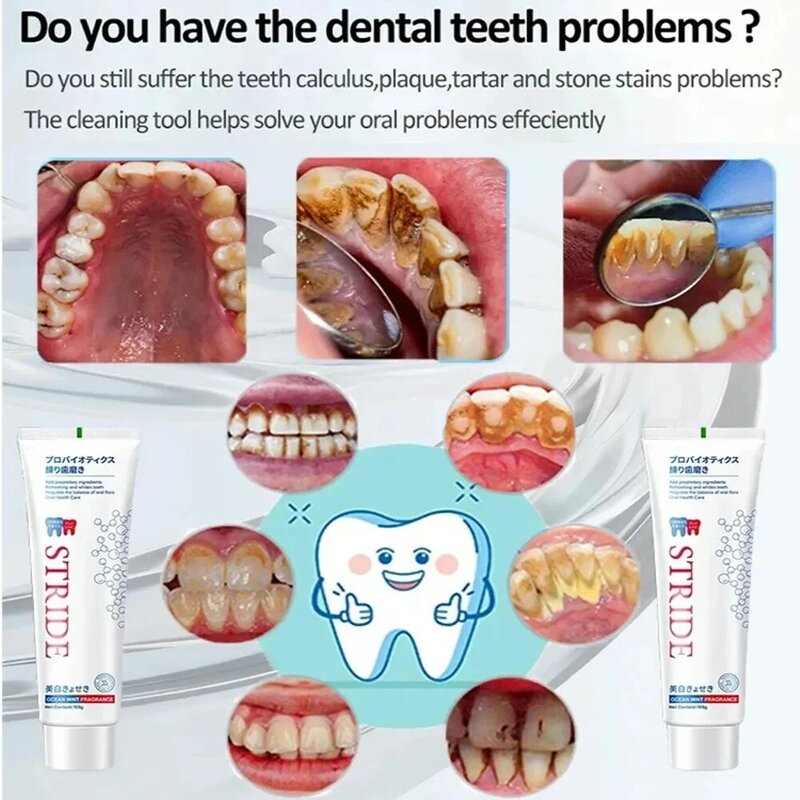 치아 미백 치약 치석 제거 세럼, 치주염 예방, 구강 냄새 제거, 치아 클렌징, 건강 관리