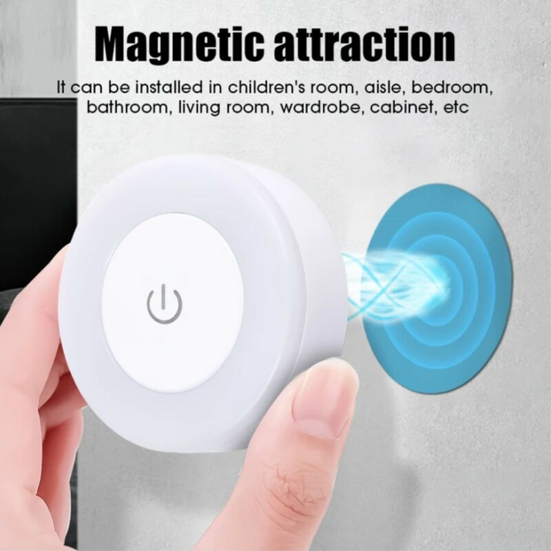 2024 New Dimming Night Lamp USB Rechargeable Mini LED Touch Sensor Night Lights Kitchen Bedroom Magnetic Base Wall Light Round