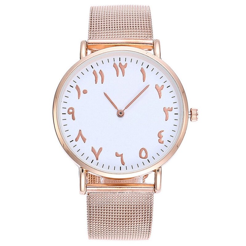 Reloj con números arábigos para Mujer, relojes de pulsera de cuarzo con banda de malla informal, de plata, a la moda