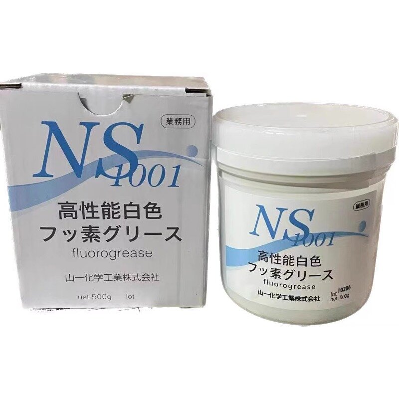 Yamaichi branco graxa molde, resistente a altas temperaturas, dedal lubrificação, química do Japão Ns1001 alto desempenho