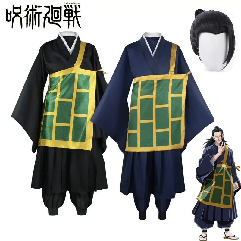 Jujutsu Kaisen ملابس تنكرية للرجال والنساء ، geo Suguru ، كيمونو أسود وأزرق ، الزي المدرسي ، ملابس هالوين