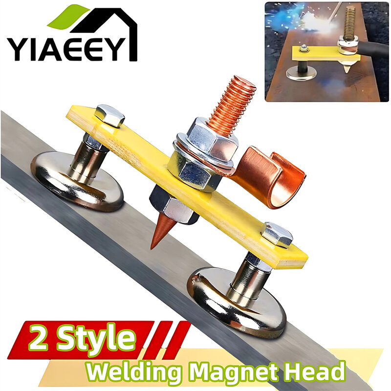 1pc Welding Magnet Head Magnetic Welding Ground Clamp Holder Fixture Strong Welder Sheet Metal Repair Machine Ground Wire Clamp