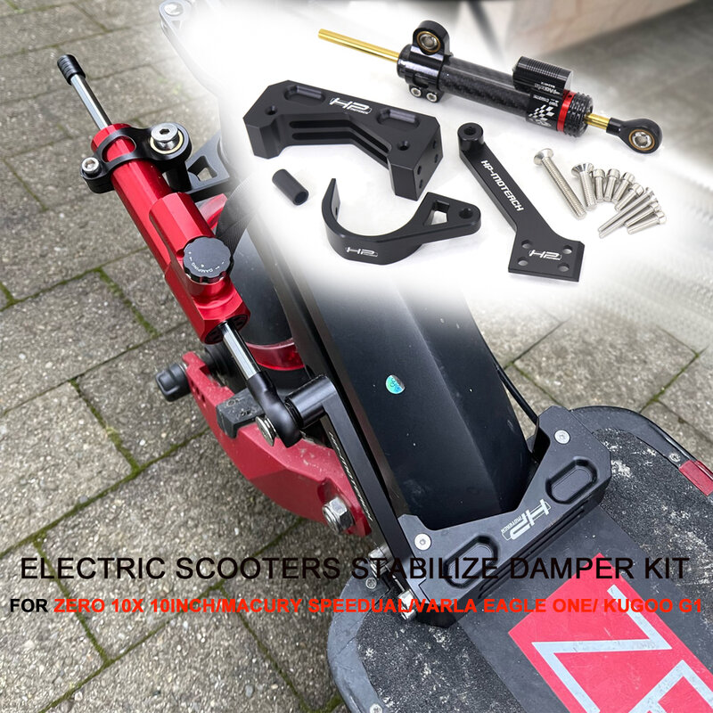 Kit ammortizzatore in fibra di carbonio per scooter elettrico kugoo g1 / zero 10x / varla eagle one/maggiore stabilità e sicurezza dello sterzo