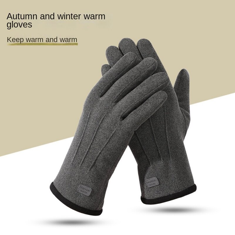 Suede Fabric Finger Gloves Warm Windproof Warm Gloves Double Sided Plush Cold Prevention Touch Screen Gloves Autumn and Winter