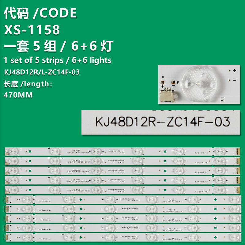 Tira de luces LED Jinzheng, MK-8188, KJ48D12R-ZC14F-03, KJ48D12L-ZC14F-03