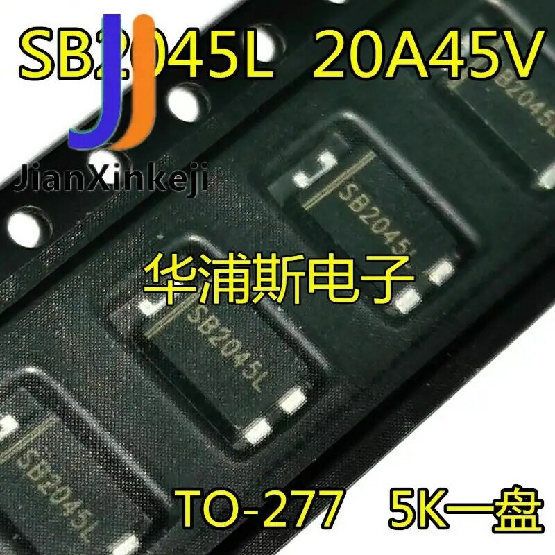 20 قطعة 100% الأصلي الجديد شوتكي التصحيح SB2045L TO-277 SB2045 ديود 20A 45 فولت عالية الطاقة