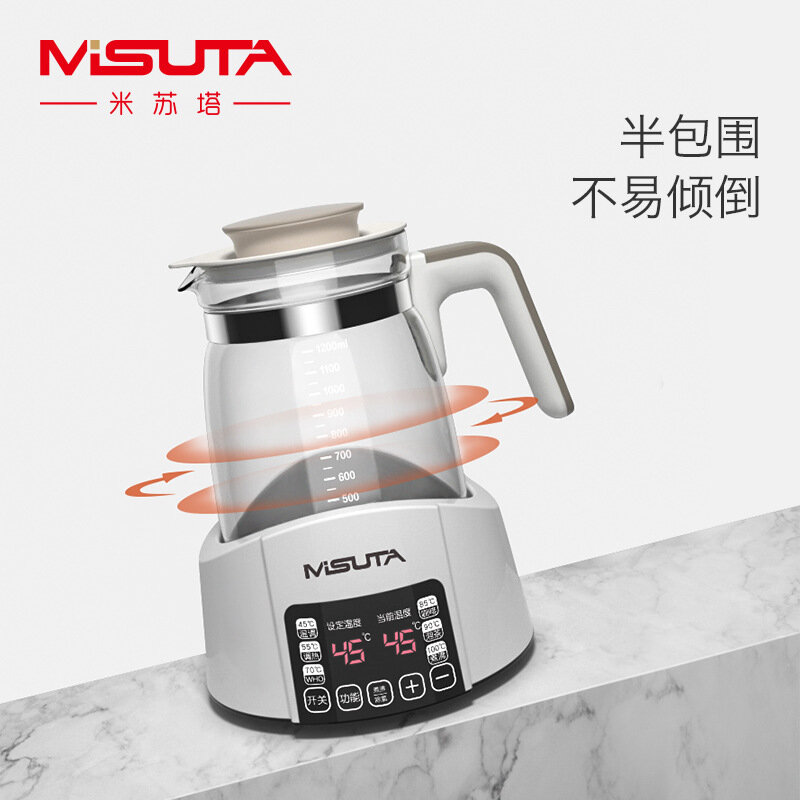 Misuta thermostatic milk mixer Baby smart kettle Baby thermostatic hot kettle Warm milk warmer thermostatic pot