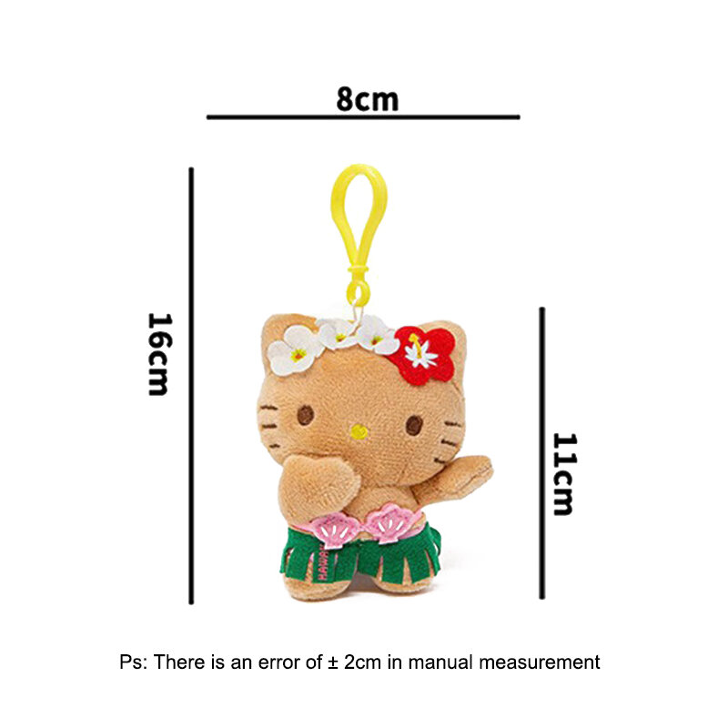 Sanrio Hello Kitty Kuromi พวงกุญแจตุ๊กตายัดนุ่น, พวงกุญแจชุดฮาวายผิวสีเข้มการ์ตูนอนิเมะของเล่นตุ๊กตากระเป๋าจี้เสน่ห์