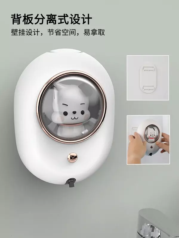 Inteligentna automatyczna pralka ręczna USB/110V/220V z czujnik na podczerwień dozownik do mydła na ścianie
