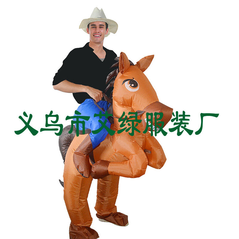 Festival Party Funny Reunion Party Stage Performance Halloween Costume Big Tail Horse Inflatable Horse cosplay halloween props