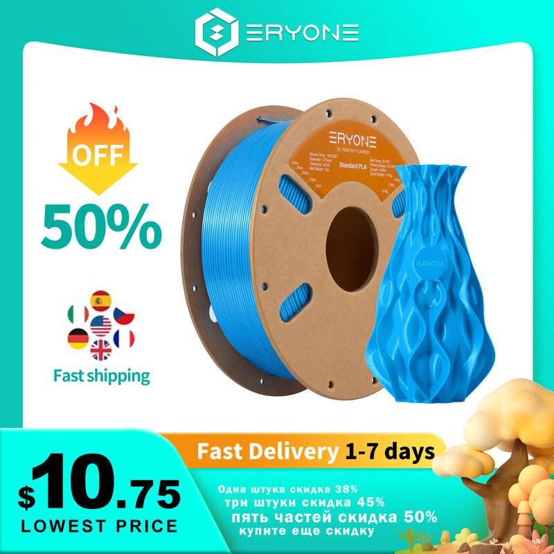 ERYONE-Filament PLA Standard, Consommable pour Imprimante 3D, Faible Rétrécissement, Haute Qualité, Expédition Rapide, 1kg, 1.75mm