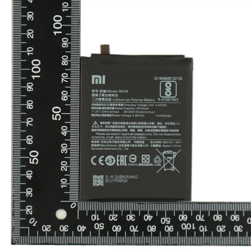 Аккумулятор BN36 для Xiaomi Mi 6X/A2/Mi6X/MiA2, 2024 мАч