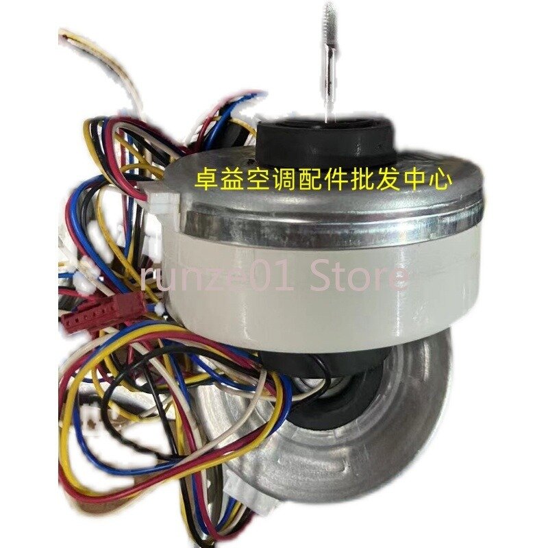 New air purifier purifier motor Motor MFD-45ZHM 14C24FA2094