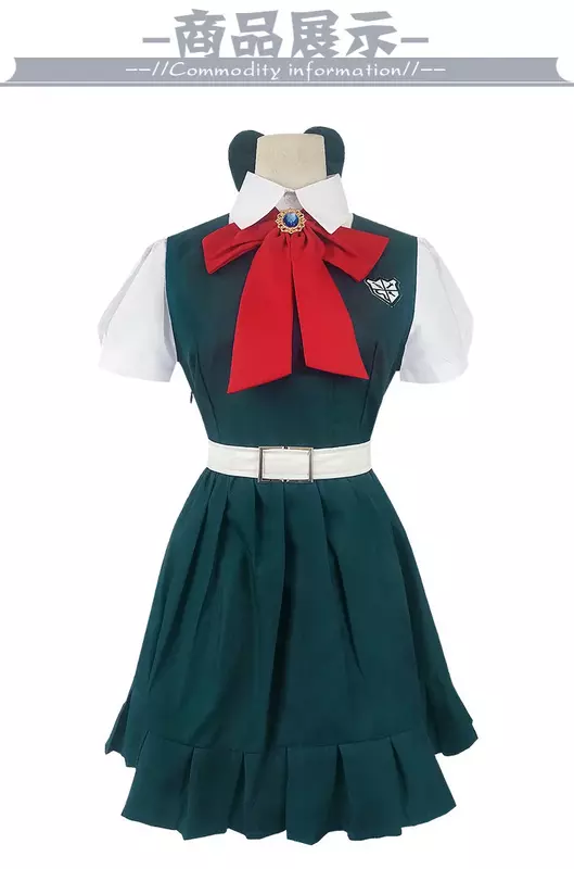 Disfraz de cosplay de Anime Danganronpa para mujer, traje de moda de Nevermind cos, nuevo vestido verde