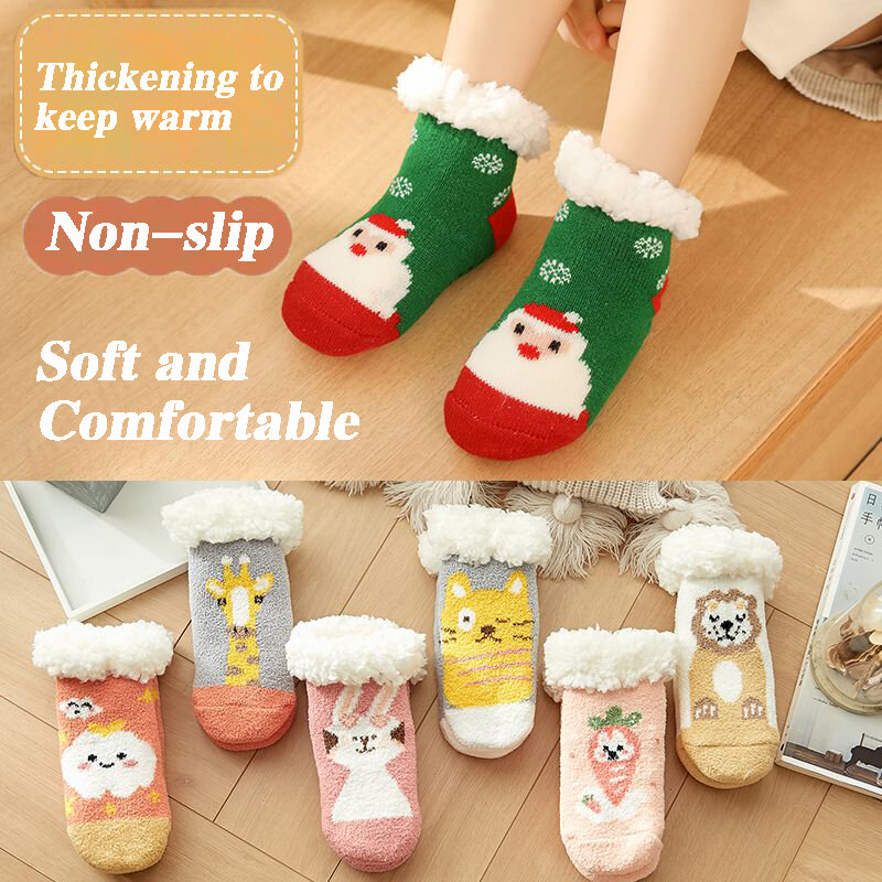 Рождественские женские детские Нескользящие носки, утепленные теплые зимние милые забавные подарки для дочери, милые носки для мальчиков и девочек, домашний пол для сна, Новинка