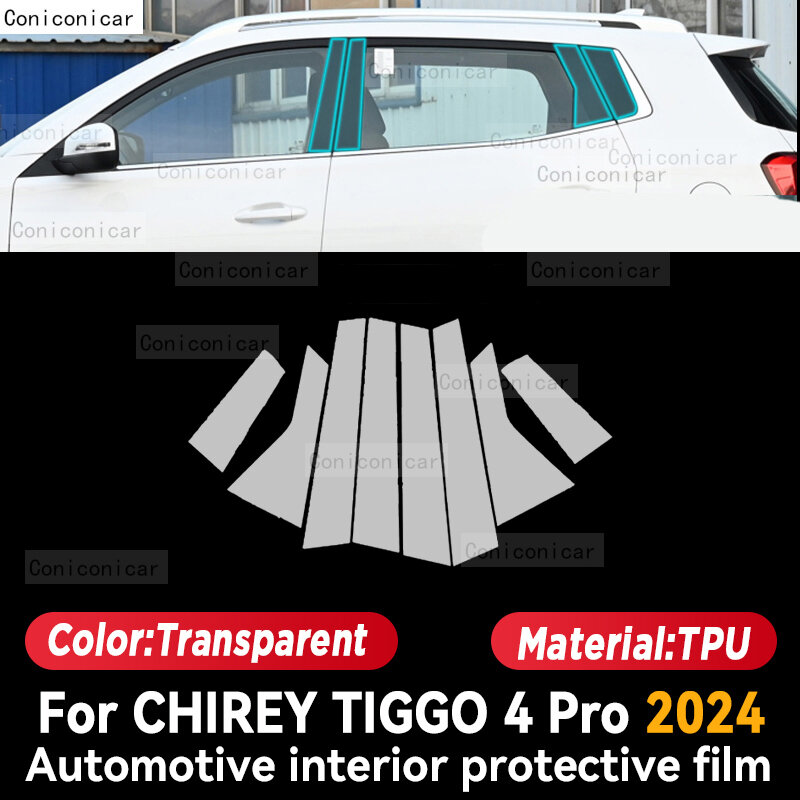 Película de Panel de caja de cambios de TPU para CHIREY TIGGO 4 Pro 2024, pegatina protectora para salpicadero, cubierta Interior antiarañazos, accesorios para coche
