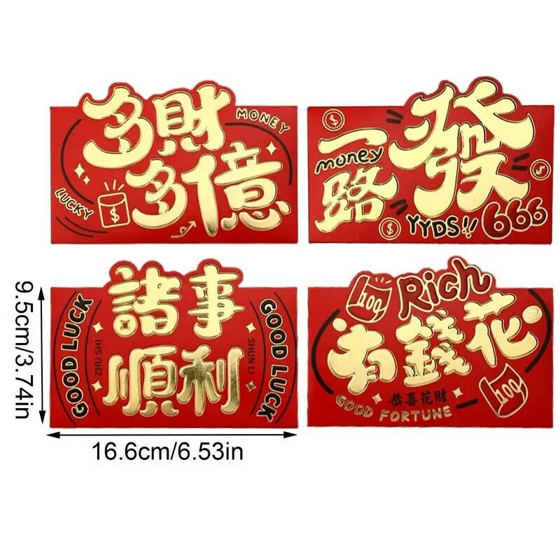 Sobre rojo de dibujos animados de Año Nuevo, 4 piezas, 2024, para dinero chino, Horizontal, con estilo, buena suerte