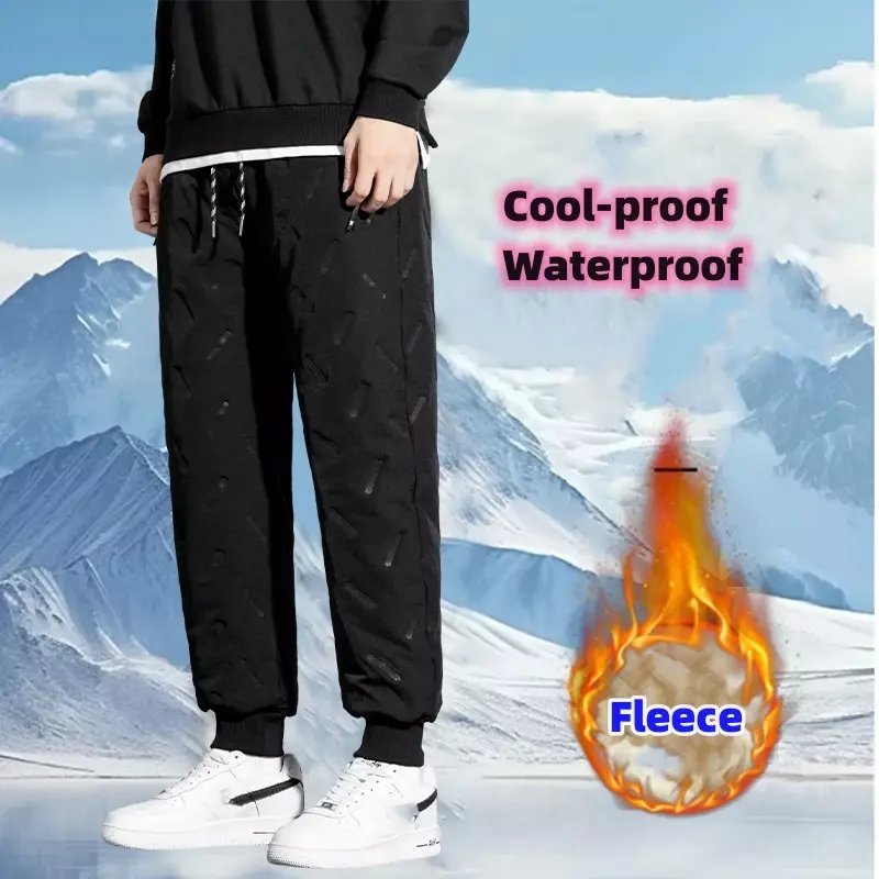 Pantalon de survêtement chaud en laine d'agneau pour homme, pantalon d'hiver coupe-vent épais, pantalon droit résistant au froid, confortable, L-7XL fjSize
