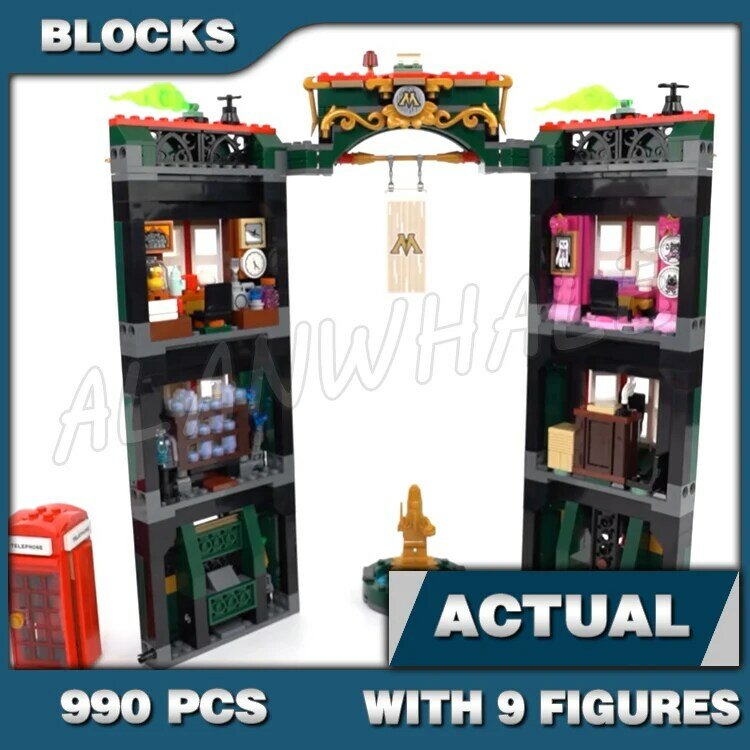 마법사의 마법 세계, 예언 사역 홀, 법정 방 6068 빌딩 블록 장난감, 모델과 호환 가능, 990 개