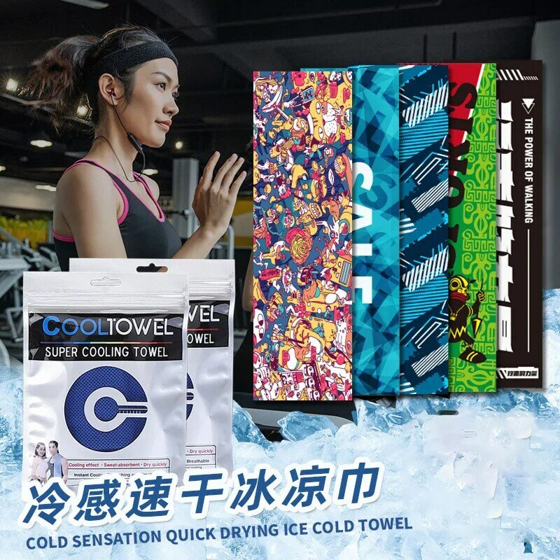 30x100cm Movement Cold Towel Printing Summer Cooling Speed Fitness Absorb Sweat Cold Feeling Feeling Dry Cold Towel Wipes