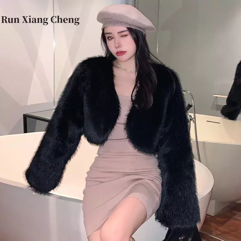 Runxiangcheng 2023 autunno/inverno nuovo cappotto di pelliccia di alta qualità popolare celebrità volpe imitazione pelliccia Top pelliccia delle donne spedizione gratuita
