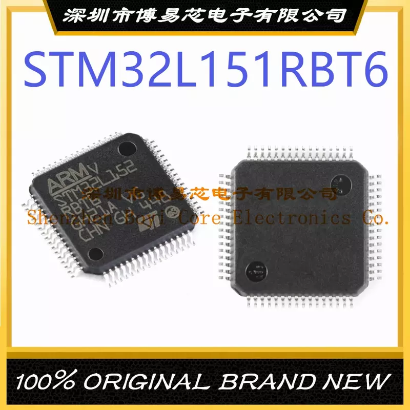 STM32L151RBT6 حزمة LQFP64Brand جديد الأصلي رقاقة متحكم IC أصيلة