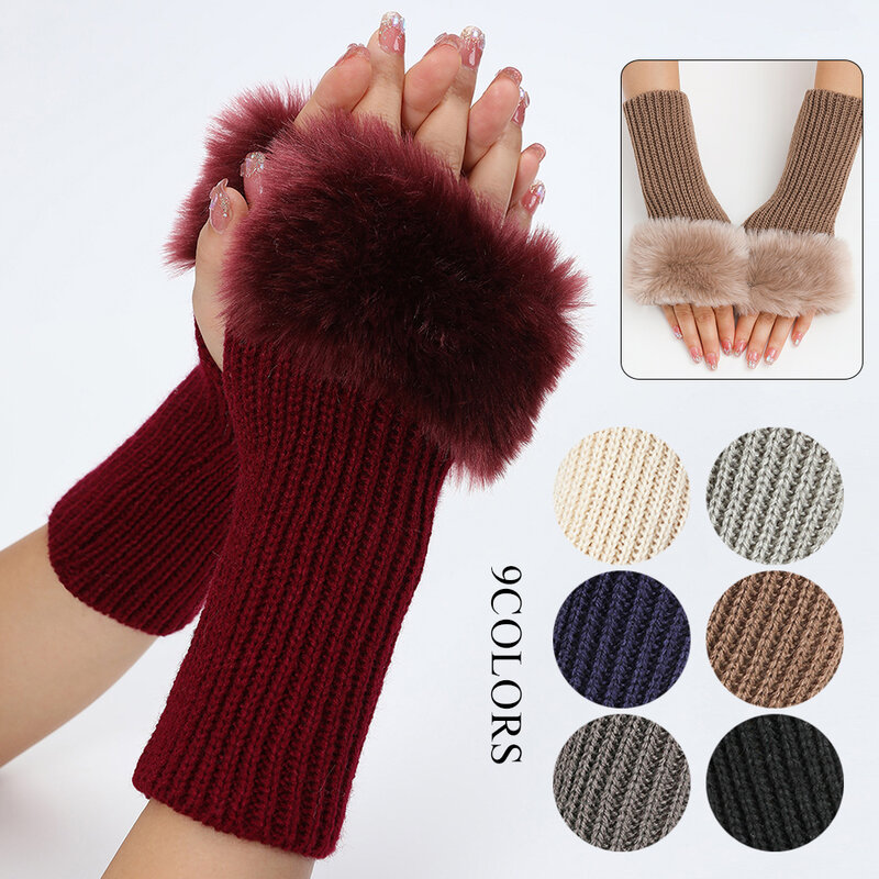 Jesienno-zimowe futrzane futrzane rękawiczki bez palców naramiennik kobiet rękawice łokciowe ciepłe elastyczne opaski akcesoria odzieżowe