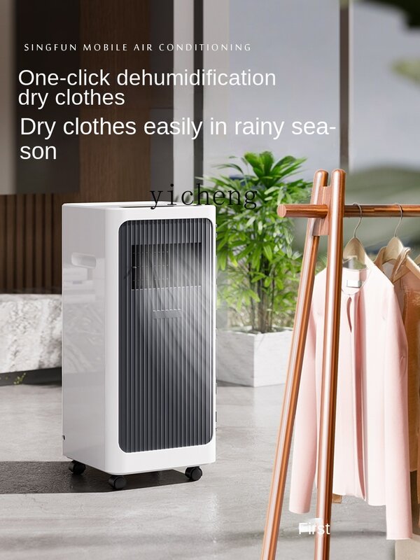 Zf abnehmbare Klimaanlage Einzel kühlung All-in-One-Maschine ohne Außen kondensator installation freie Kühlung