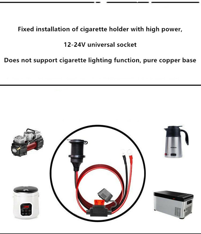 12-24V Car Cigar Lighter Mother Seat Suitable for Motorcycle Yacht Cigarette Sockets 20A Safe High Power 14Agw Cable