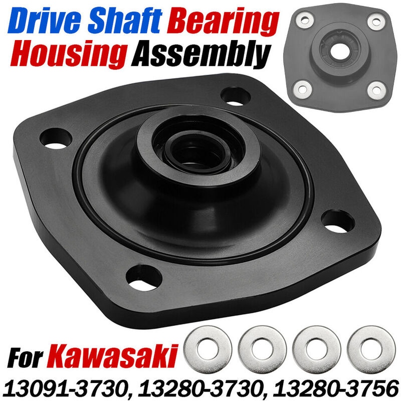 FOR KAWASAKI DRIVE SHAFT BEARING HOUSING & SEAL 13280-3730 13091-3730 13280-3756