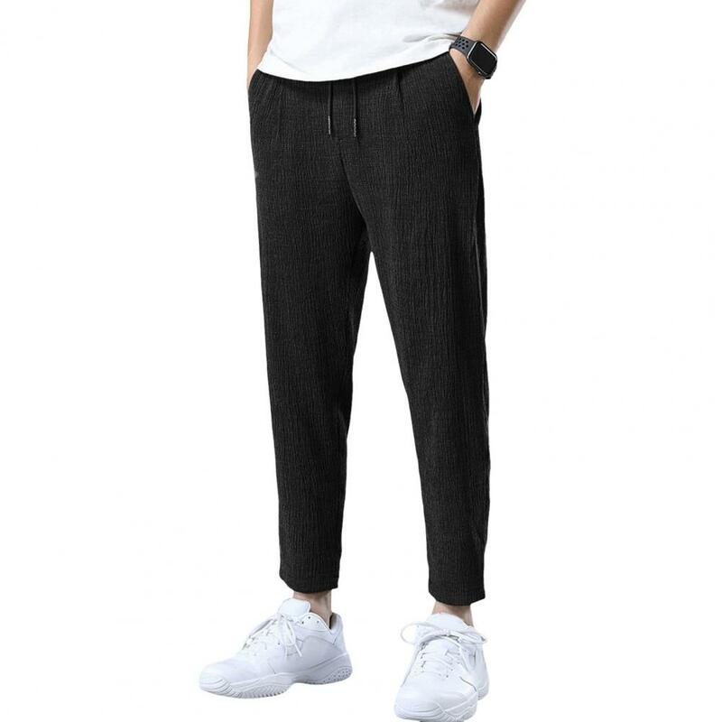 Men Pants Ice Silk Sweatpants with Drawstring Waist Wide Leg Design for Sport Wear Summer Jogging Trousers with Pockets Elastic