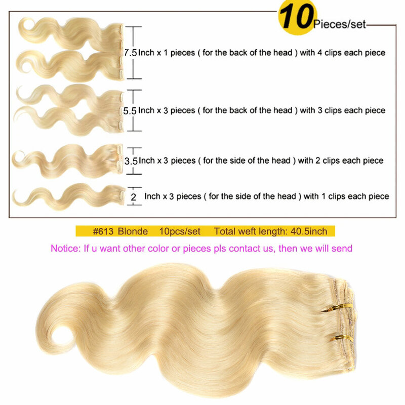 Veravicky #613 отбеливатель блонд 160 г 200 г полноголовые бразильские волосы без повреждений машинного изготовления натуральные человеческие волосы на заколке для наращивания волнистые волосы