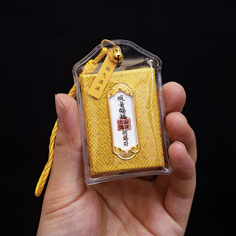 Guanyin borsa profumata sicura borsa di benedizione del distretto di Fujing Guard piccola borsa profumata con ciondolo preghiera gioiosa Fufu sano