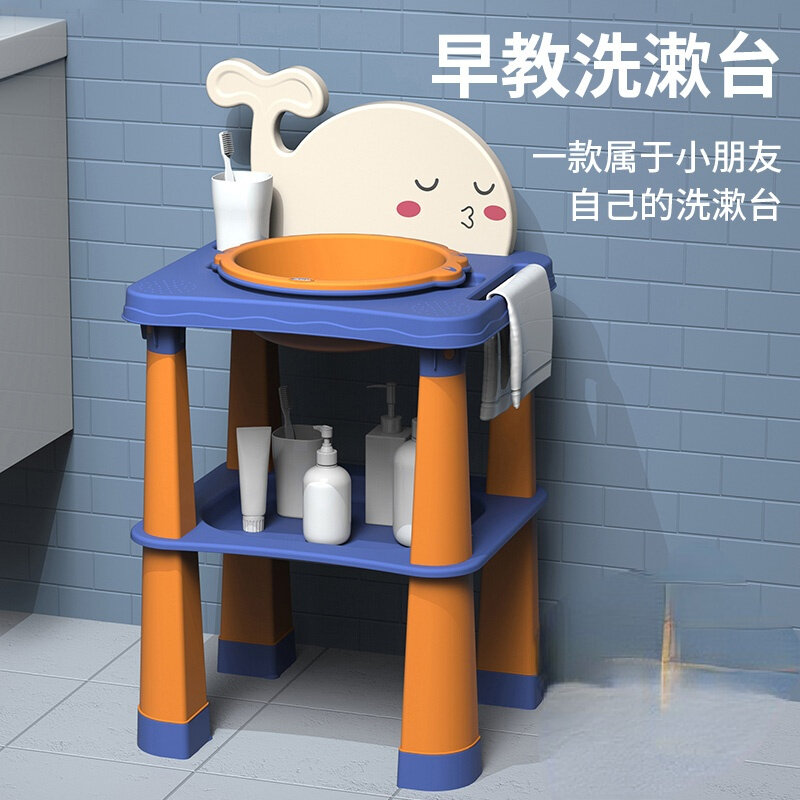 Lavatório do bebê lavatório infantil piscina de plástico doméstico lavagem-bacia