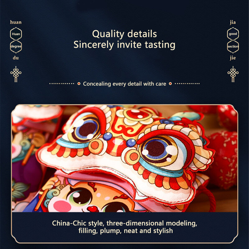 Enveloppe universelle en tissu rouge léger pour enfants, Li Shi Feng, année du dragon