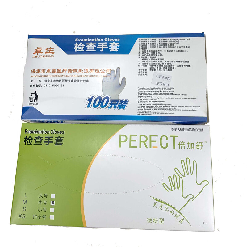 Zhuosheng-guantes de látex desechables, sin polvo, dobles, de goma, para examen Dental y laboratorio