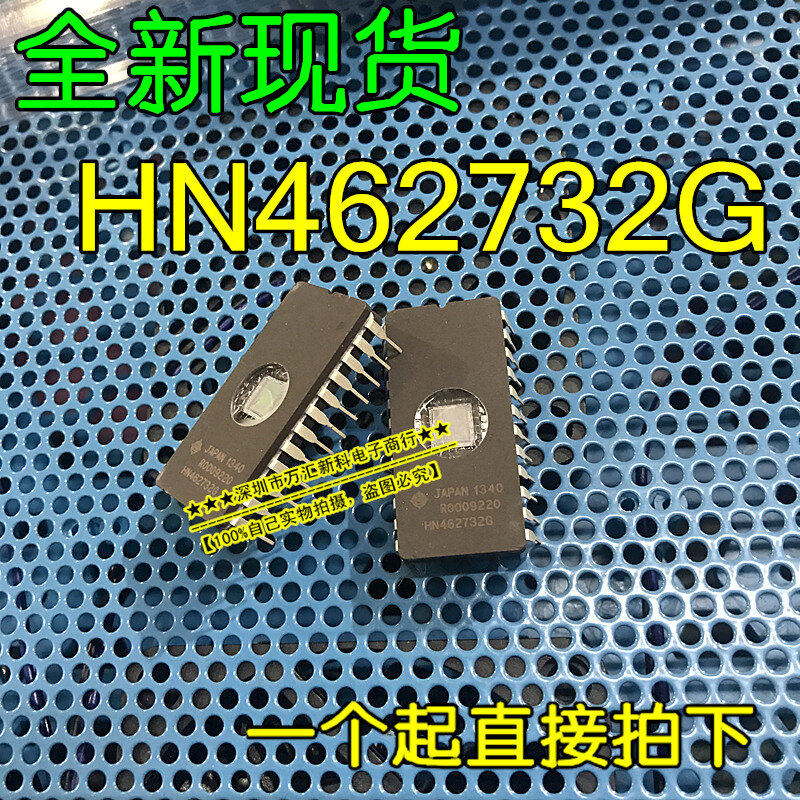 Borracha UV cerâmica original, HN462732G, HN462732, CDIP-24, 10pcs, novo