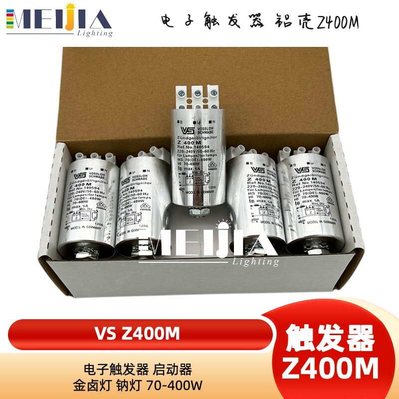 Accesorios eléctricos de lámpara Z400m, gatillo electrónico importado, caja de aluminio de alta calidad, haluro de Metal y sodio