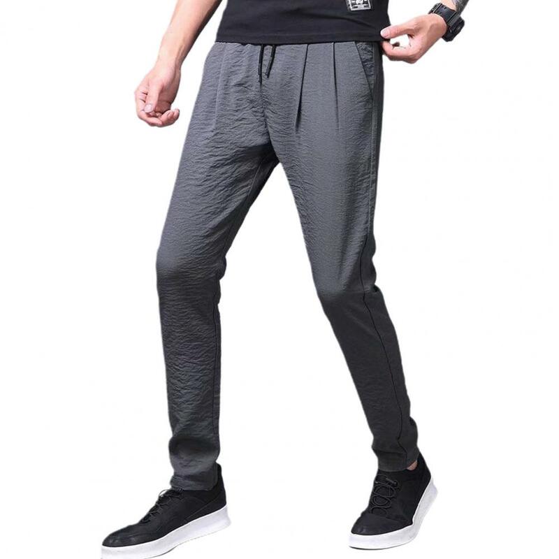 Casual Men Leggings Drawstring Bottoms Mid-rise Straight Trousers  Cool Jogger Pants Streetwear