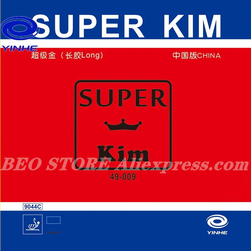 Yinhe Super Kim Lange Rubber/Ox Bovenvel Tafeltennis Rubber Speciale Lange Originele Yinhe Ping Pong Rubber