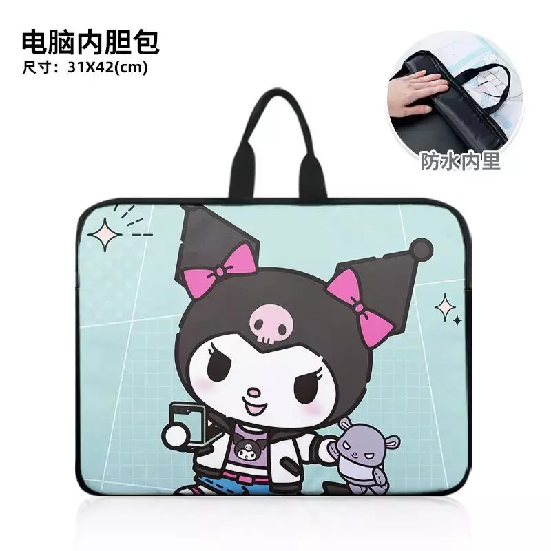 Sanrio neue Clow M Handtasche Cartoon niedlichen schmutz abweisenden wasserdichten Schulter Computer Rucksack mit großer Kapazität