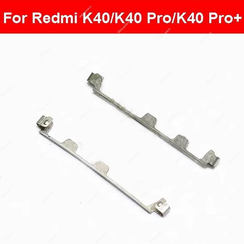 Per Redmi K40 K40 Pro K40 Pro Plus pulsante laterale fibbia bullone staffa Volume di alimentazione interruttore a chiave staffa guarnizione a scatto parti di ricambio