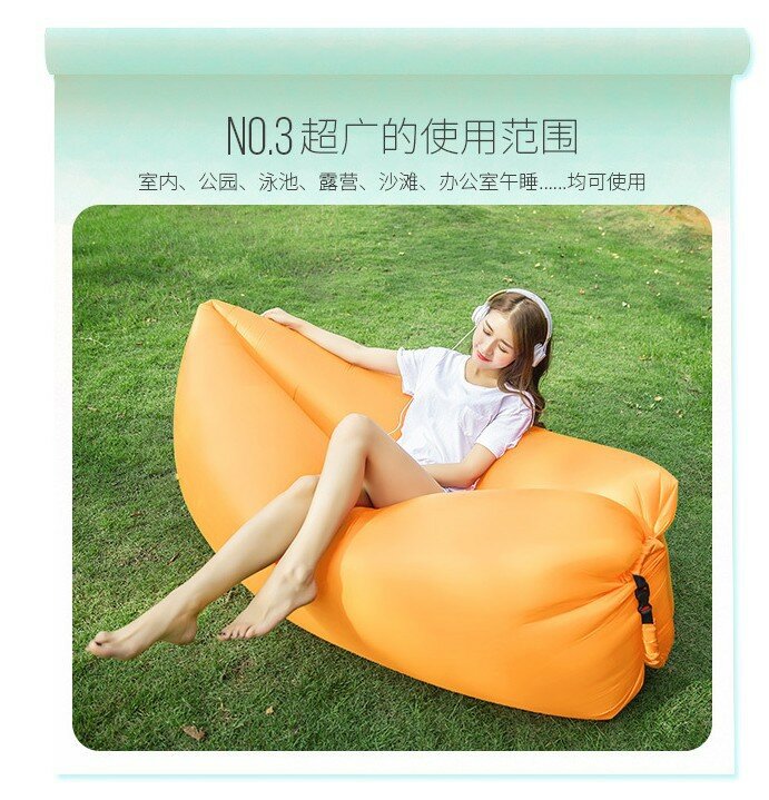 Sofá inflável ao ar livre para pessoa preguiçosa, cama dobrável portátil para o almoço, celebridade da Internet, travesseiro para acampar