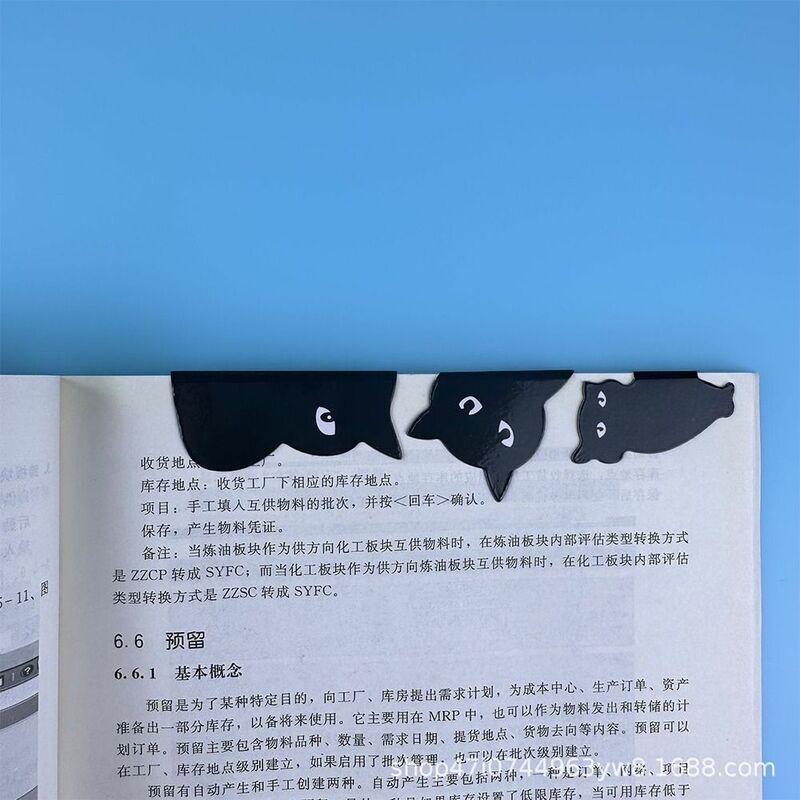 고양이 애호가를 위한 학교 사무용품, 학생 선물 마그네틱 개성 북마크 페이지 표시 북 클립