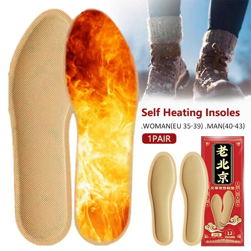 1 para samonogich wkładki do ogrzewania zimowa termostatyczna wkładka termiczna ciepła płyta grzejna stóp sklepienie łukowe wkładka do buta