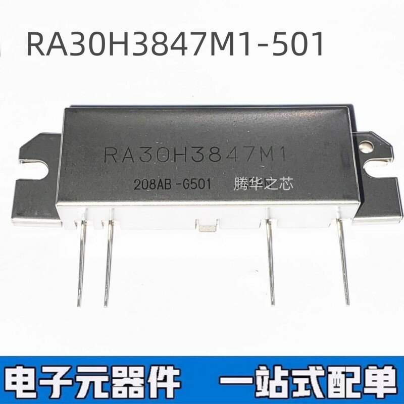 새로운 RA30H3847M1-501 패키지 H2M, 3 개