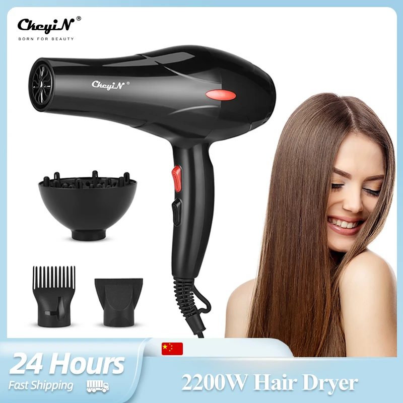 CkeyiN 2200 Вт Профессиональные Фены для волос мощный Фен для парикмахерской инструмент для укладки с 3 режимами температуры и 2 скоростями, личн...
