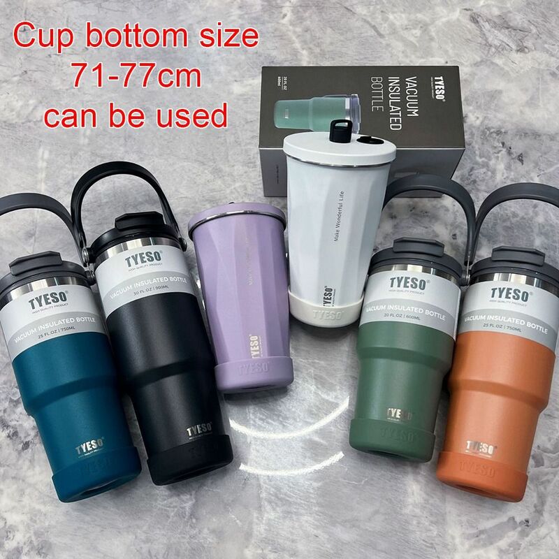 Anti Slip Bottle Cover Durable Silicone 71-77mm Diameter Cup Cover Universal Protective Bottom Sleeve Tyeso Bottle