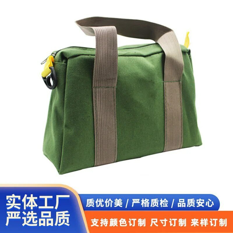 Large Capacity Portable Maintenance Tool Bag Wholesale Multi-functional Storage Portable Sturdy and Durable Canvas Tool Bag